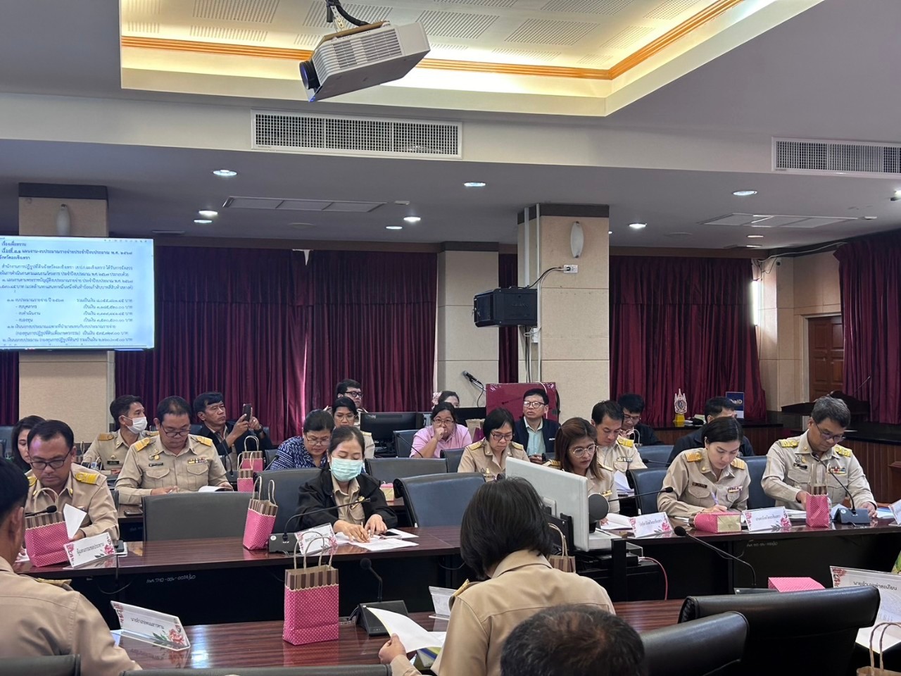 title - ส.ป.ก.ฉะเชิงเทรา จัดการประชุมคณะกรรมการปฏิรูปที่ดินจังหวัดฉะเชิงเทรา ครั้งที่ 1/2567